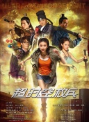1769国内精品视频在线观看